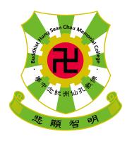 佛教孔仙洲紀念中學