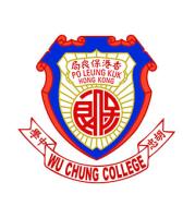 PO LEUNG KUK WU CHUNG COLLEGE