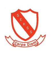 Sir Ellis Kadoorie Secondary School (West Kowloon)