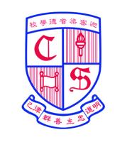 迦密梁省德學校