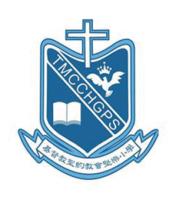 基督教聖約教會堅樂小學
