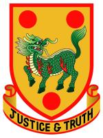 Hotung Secondary School