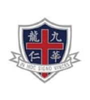 WAH YAN COLLEGE, KOWLOON