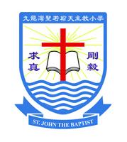 KOWLOON BAY ST. JOHN THE BAPTIST CATHOLIC PRIMARY SCHOOL