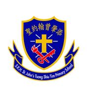 S.K.H. ST. JOHN'S TSANG SHIU TIM PRIMARY SCHOOL