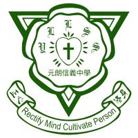 THE EVANGELICAL LUTHERAN CHURCH OF HONG KONG YUEN LONG LUTHERAN SECONDARY SCHOOL