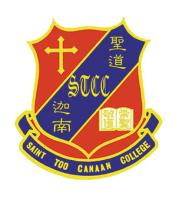 基督教中國佈道會聖道迦南書院