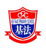 THE CHURCH OF CHRIST IN CHINA KEI FAAT PRIMARY SCHOOL