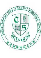 CARMEL BUNNAN TONG MEMORIAL SECONDARY SCHOOL