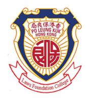 保良局羅氏基金中學