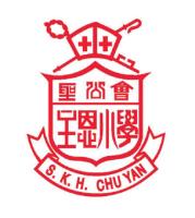 S.K.H. CHU YAN PRIMARY SCHOOL