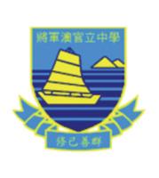 Tseung Kwan O Government Secondary School