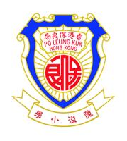 PO LEUNG KUK CHAN YAT PRIMARY SCHOOL