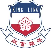 景嶺書院
