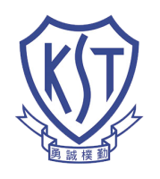 KOWLOON TONG SCHOOL (SECONDARY SECTION)