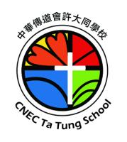 CNEC TA TUNG SCHOOL