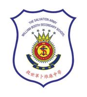救世軍卜維廉中學