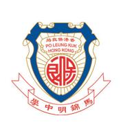 保良局馬錦明中學