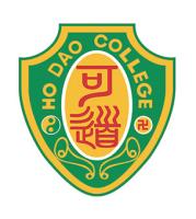 可道中學（嗇色園主辦）