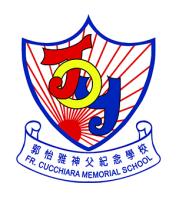 郭怡雅神父紀念學校