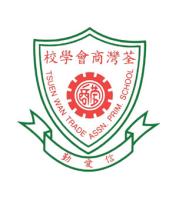 TSUEN WAN TRADE ASSOCIATION PRIMARY SCHOOL