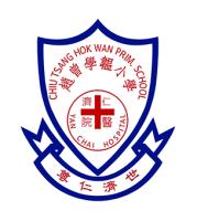 YAN CHAI HOSPITAL CHIU TSANG HOK WAN PRIMARY SCHOOL