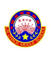 麗澤中學