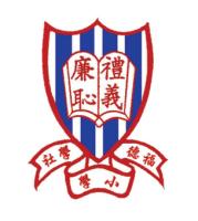 福德學社小學