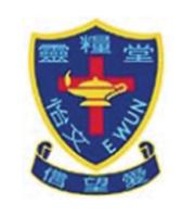 靈糧堂怡文中學