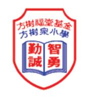 FONG SHU FOOK TONG FOUNDATION FONG SHU CHUEN PRIMARY SCHOOL