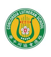 CONCORDIA LUTHERAN SCHOOL