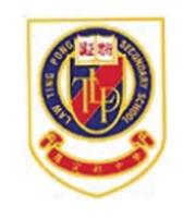 羅定邦中學