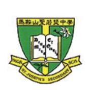 馬鞍山聖若瑟中學