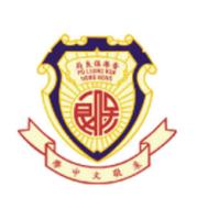 保良局朱敬文中學