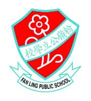 FANLING PUBLIC SCHOOL