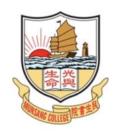 MUNSANG COLLEGE