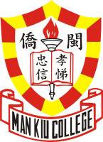 MAN KIU COLLEGE
