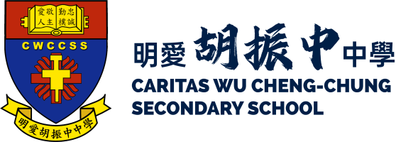 CARITAS WU CHENG-CHUNG SECONDARY SCHOOL