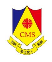明愛馬鞍山中學