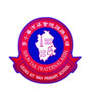 SHUN TAK FRATERNAL ASSOCIATION LEUNG KIT WAH PRIMARY SCHOOL