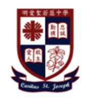 明愛聖若瑟中學