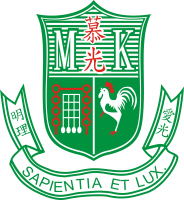慕光英文書院