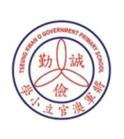 Tseung Kwan O Government Primary School