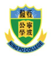 NING PO COLLEGE