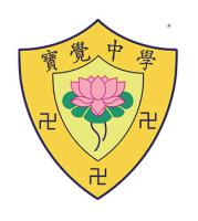 寶覺中學