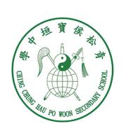 CHING CHUNG HAU PO WOON SECONDARY SCHOOL