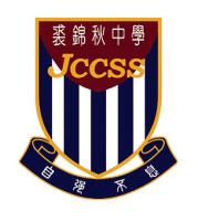 JU CHING CHU SECONDARY SCHOOL (YUEN LONG)