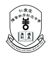 YAN OI TONG CHAN WONG SUK FONG MEMORIAL SECONDARY SCHOOL