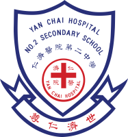 YAN CHAI HOSPITAL NO. 2 SECONDARY SCHOOL