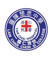 YAN CHAI HOSPITAL LAW CHAN CHOR SI COLLEGE